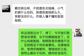 和布克赛尔专业讨债公司有哪些核心服务？